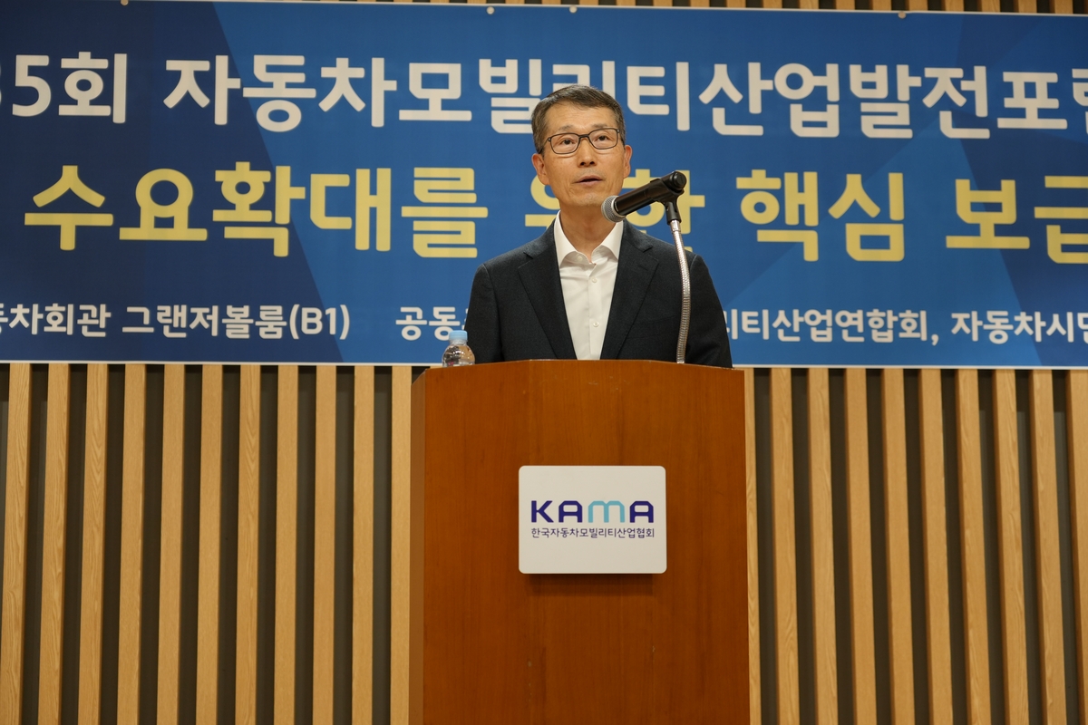 전기자동차협동조합 이미지