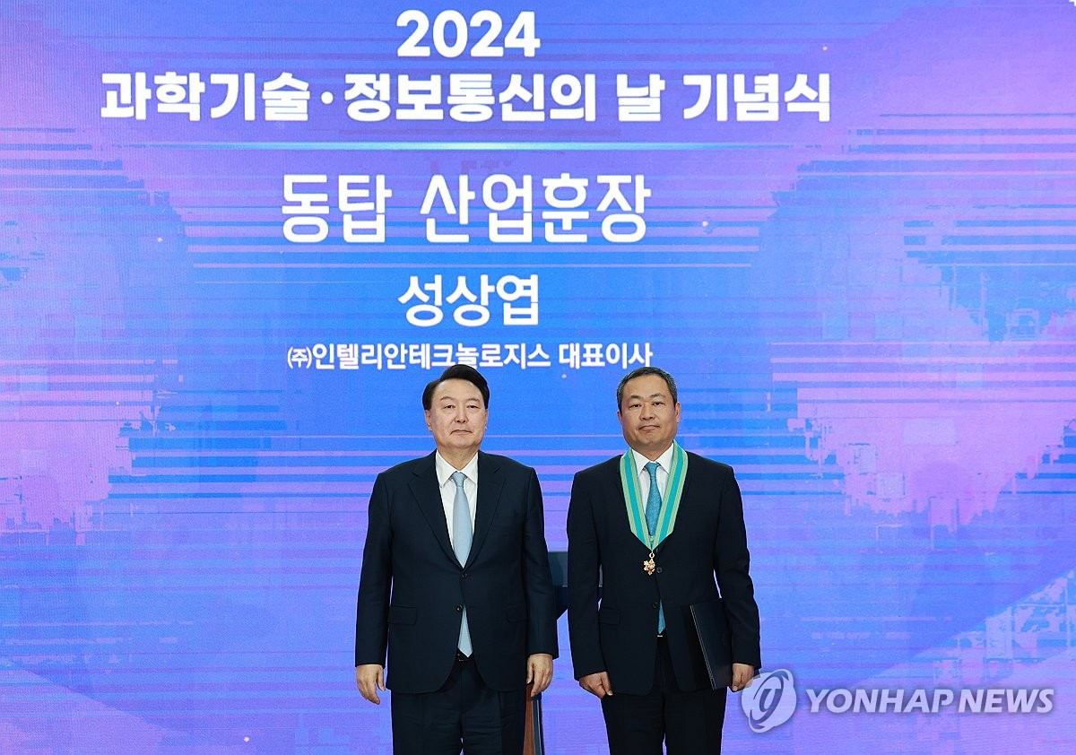 과천산업(주) 이미지