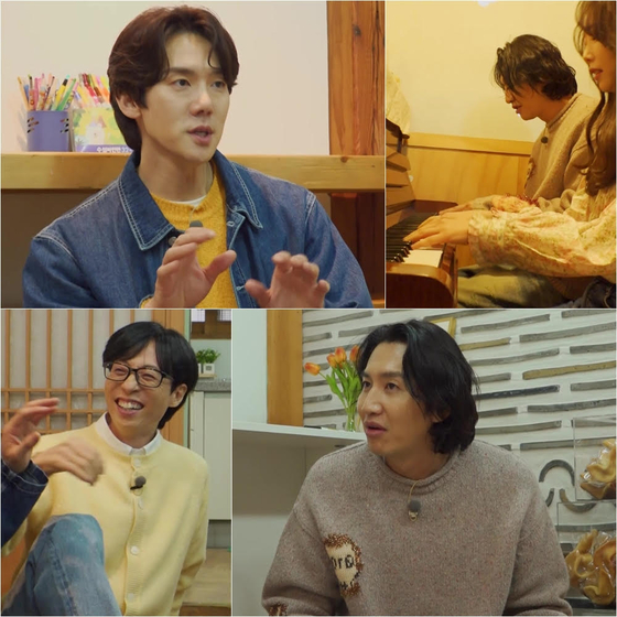 틈 이미지