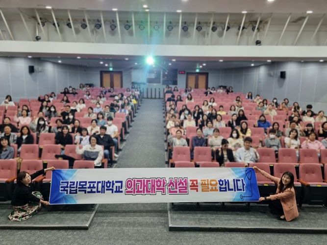 좋은생각어린이집 이미지