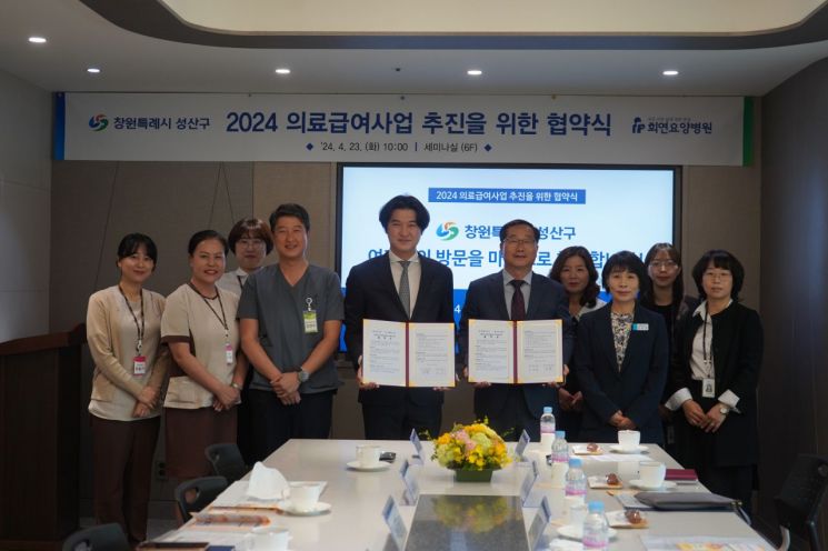 성산 이미지