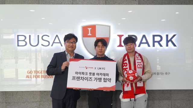아이베스트아카데미 이미지