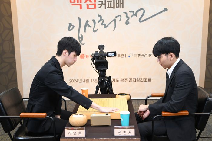 엔젤식품 이미지