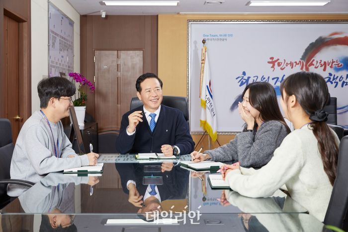 미래종합가스 이미지