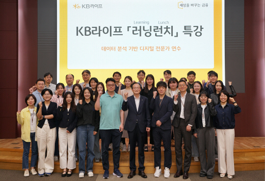 KB라이프타워 이미지