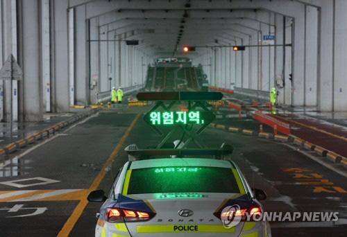 한강축산 이미지