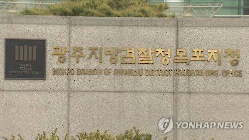 한지청사진 이미지
