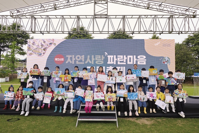 자연사랑 이미지