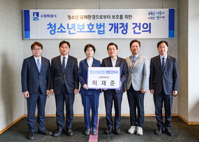 학교앞 이미지