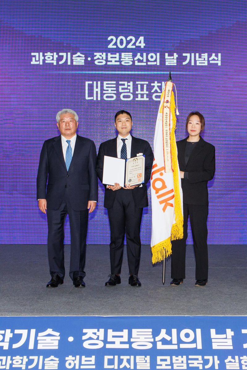 로앤 이미지