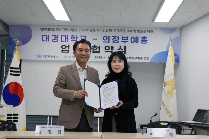 학교법인중암학원 이미지