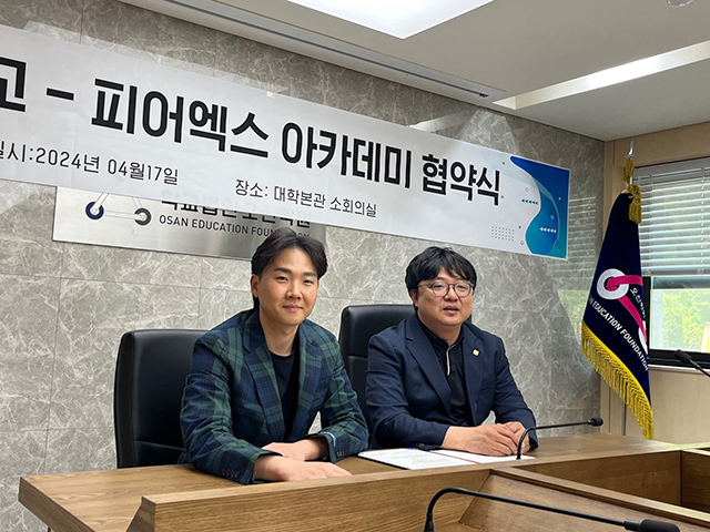엘리트인력 이미지