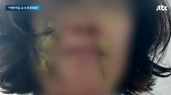대전검찰어린이집 이미지
