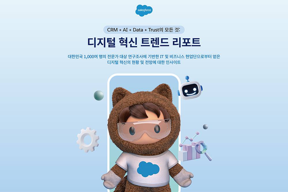 혁신포스 이미지