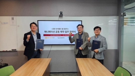 엠스토리 이미지