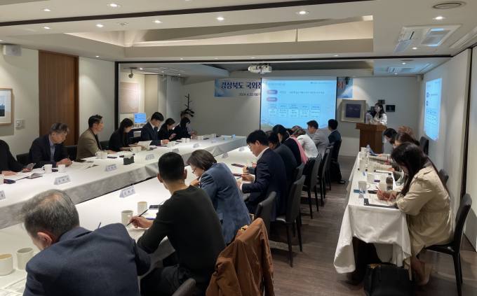 경북여행사 이미지