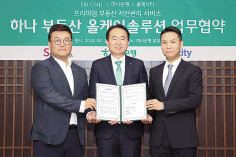 에스앤기획 이미지