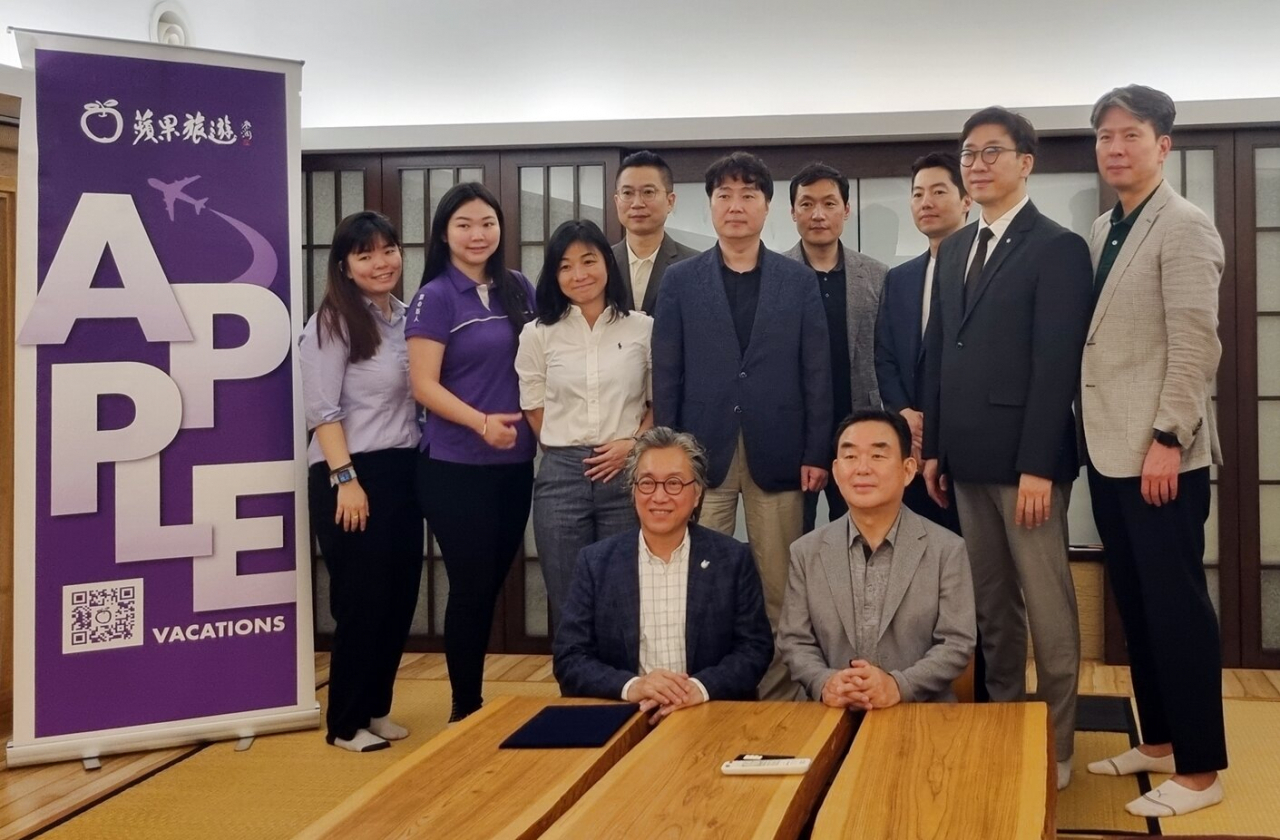 애플해외여행사 이미지