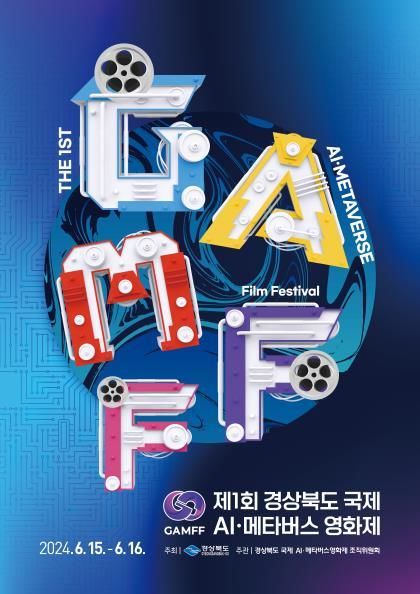 527 이미지