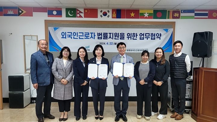 법무법인창해 이미지