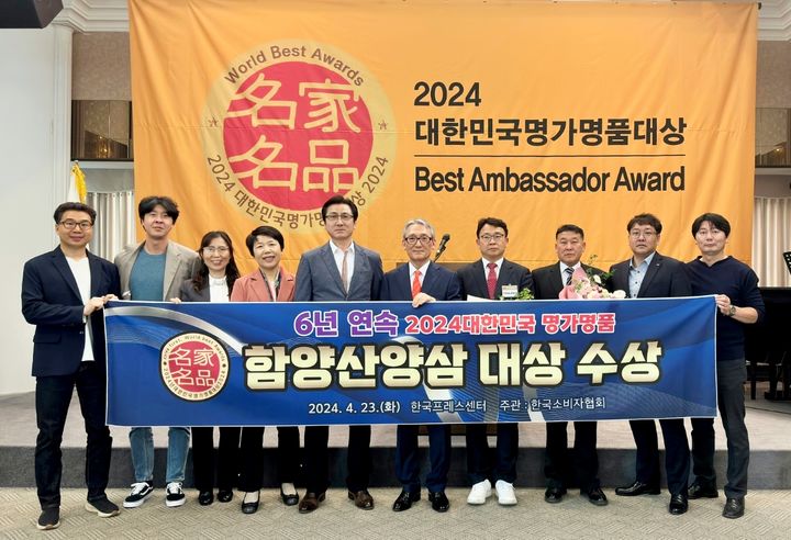 명품명가 이미지