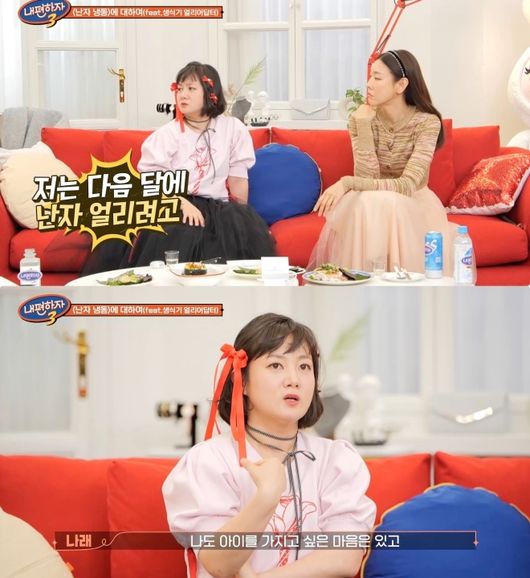 (주)성공냉동 이미지