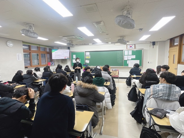 청소년현장교육원 이미지