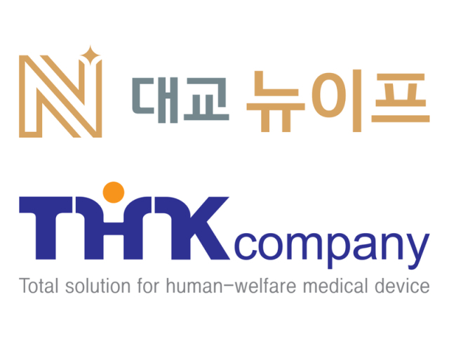 라이프컴퍼니 이미지