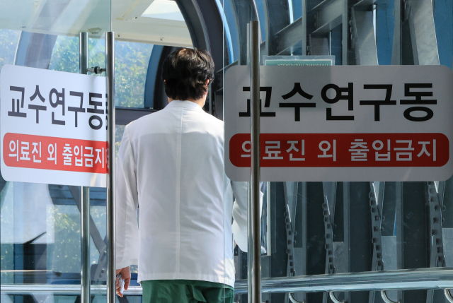 주교수 이미지