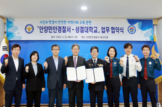 만안 이미지