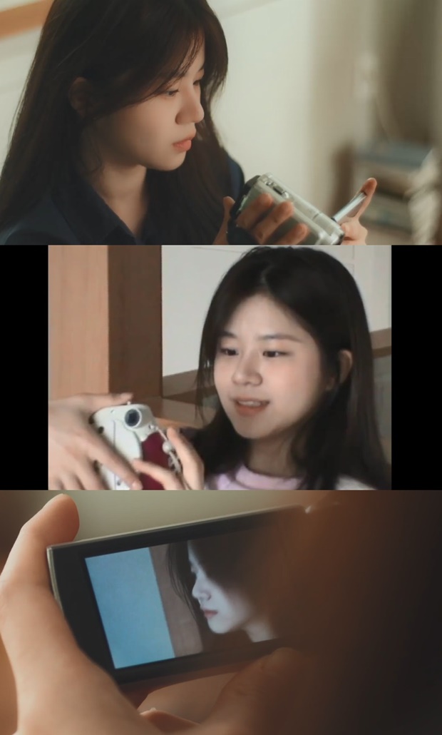 정인 이미지