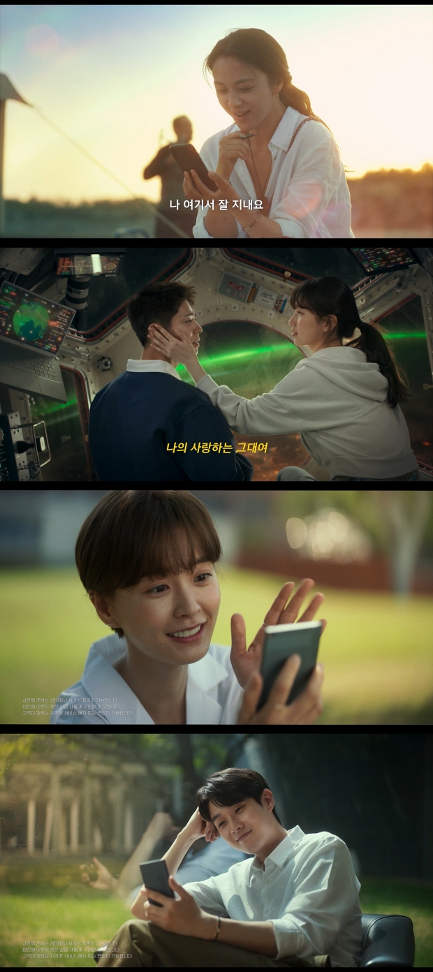 원더랜드 이미지