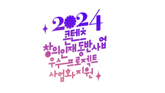 스튜디오 이오 이미지