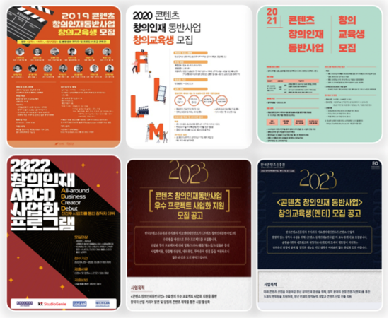 스튜디오 이오 이미지