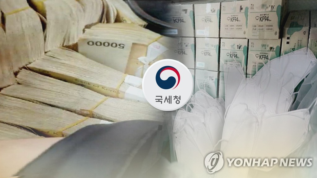 세무법인명품 이미지