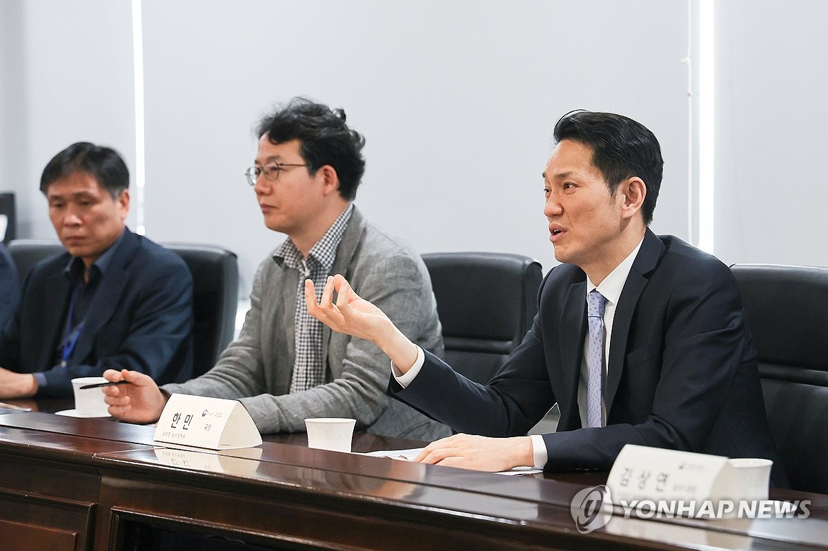 한민 이미지
