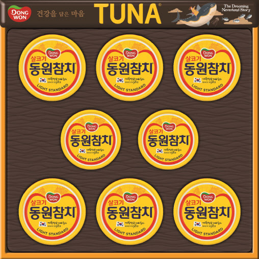 (주) 동원F&B 이미지