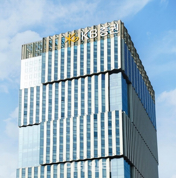 (주)KB마린 이미지