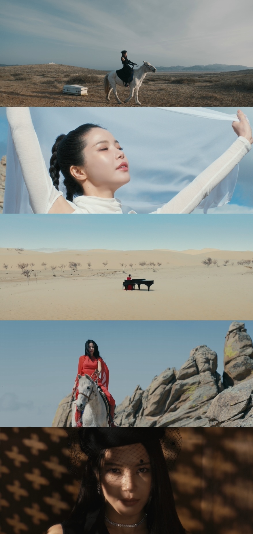 솔라 이미지