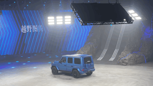 포장되지 않은 노면에서 차량을 거의 제자리에서 360도 회전시키는 'G-턴 기능'