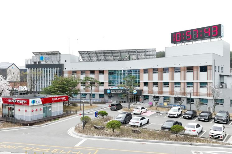 청송 이미지