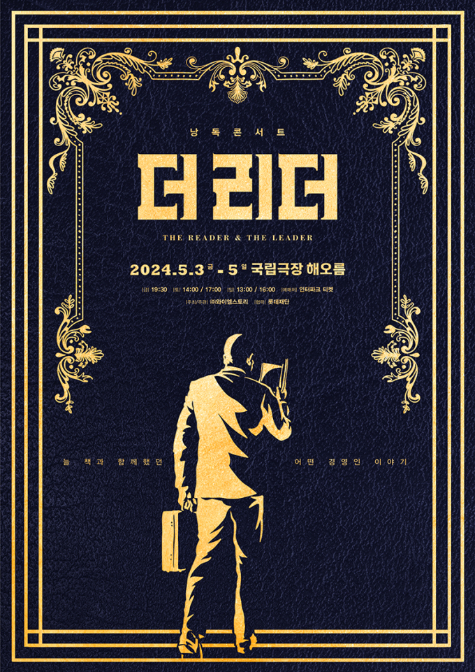 와이엠스토리 이미지