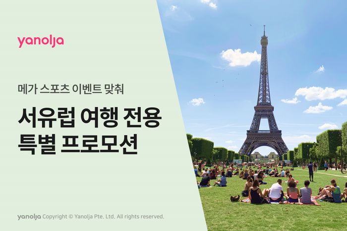 서*철 이미지