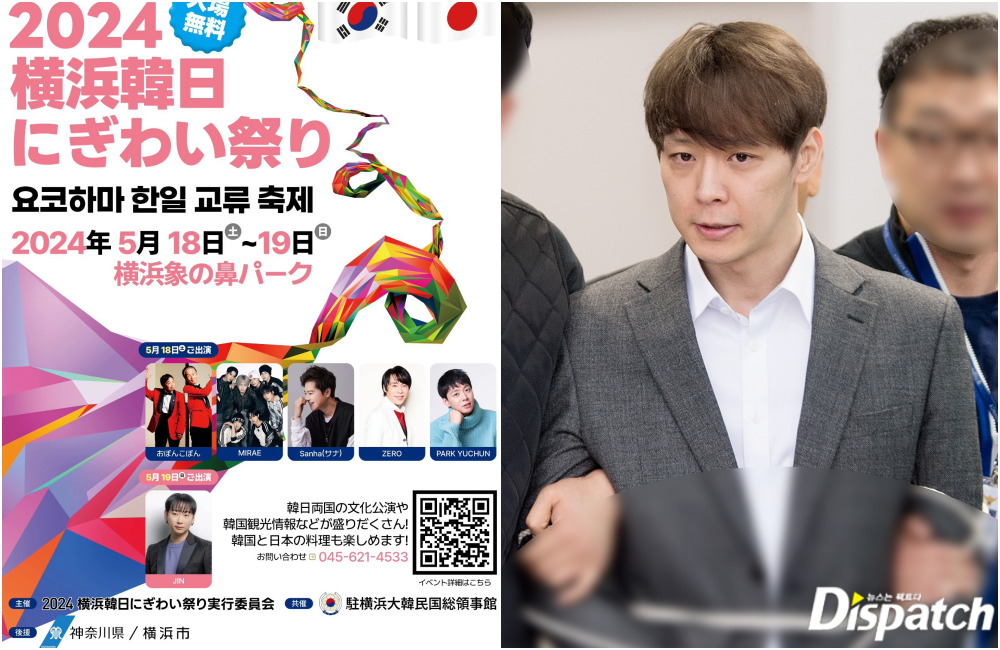 한일장식 이미지