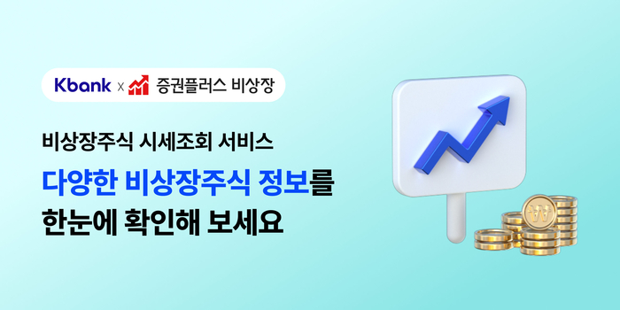 케이서비스 이미지