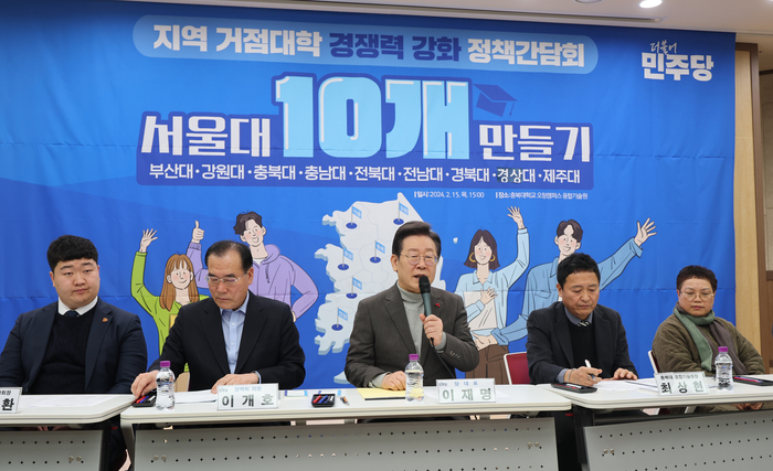 쏘아에듀 이미지