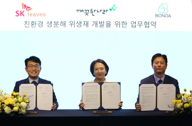 리비오 이미지