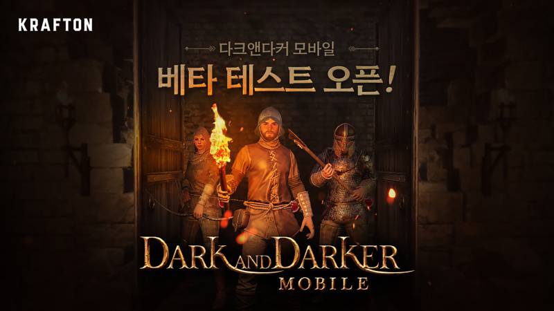 다들 이미지