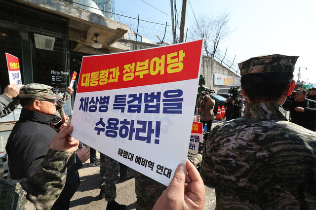 수용이네 이미지