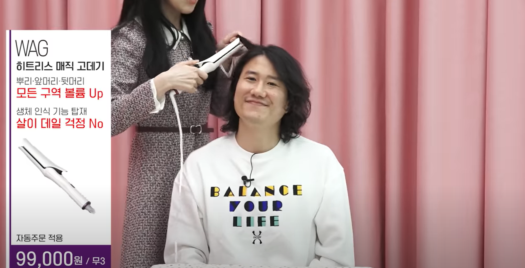 우일 이미지